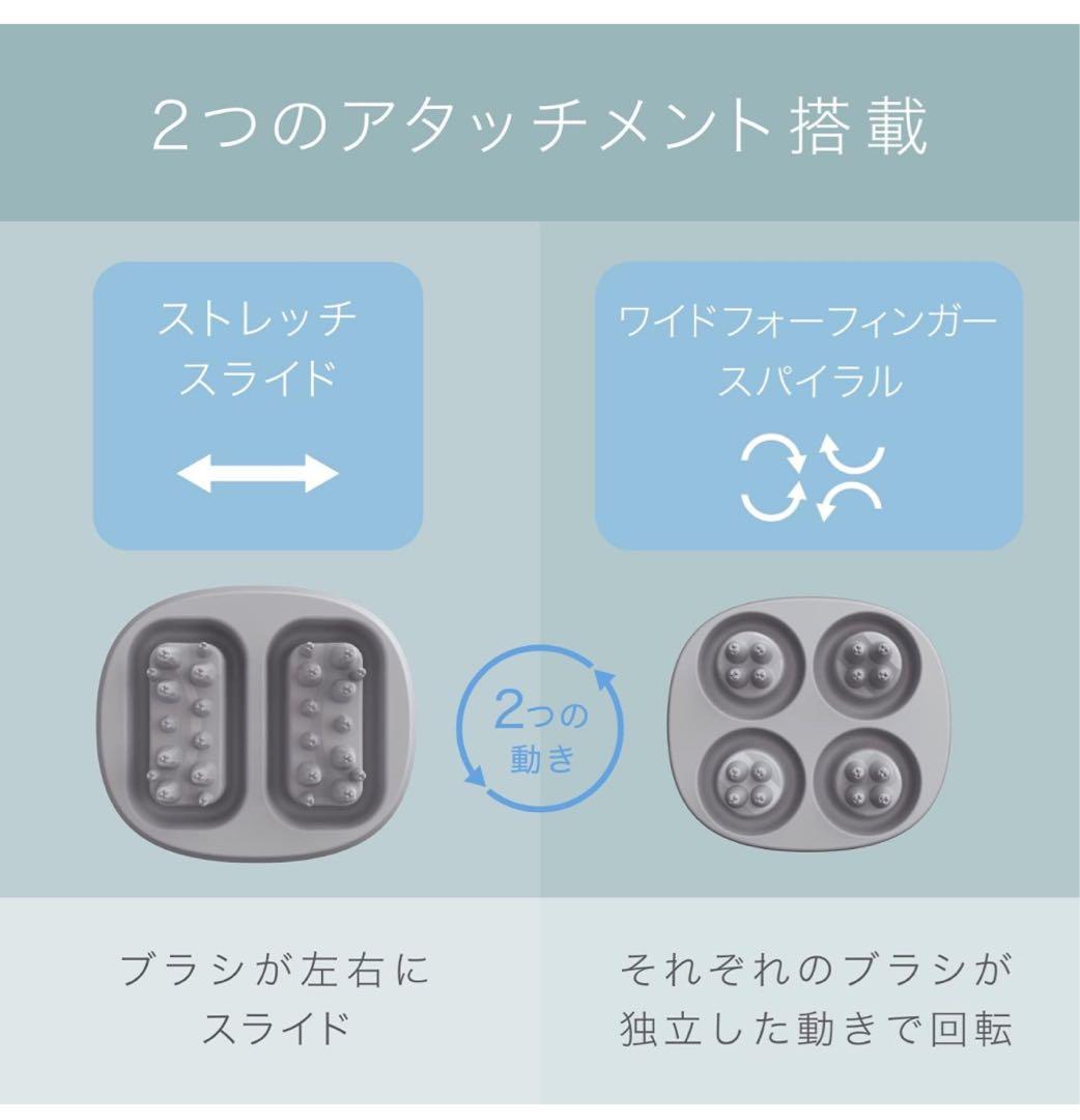 パナソニック 頭皮エステ サロンタッチタイプ ブラウン調 EH-HE0G-T