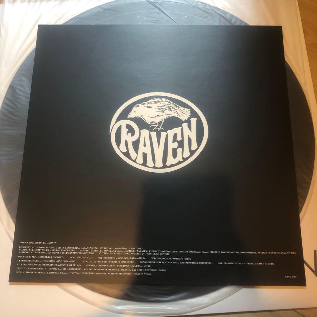 RAVEN 限り無く赤に近い黒 レコード盤LP