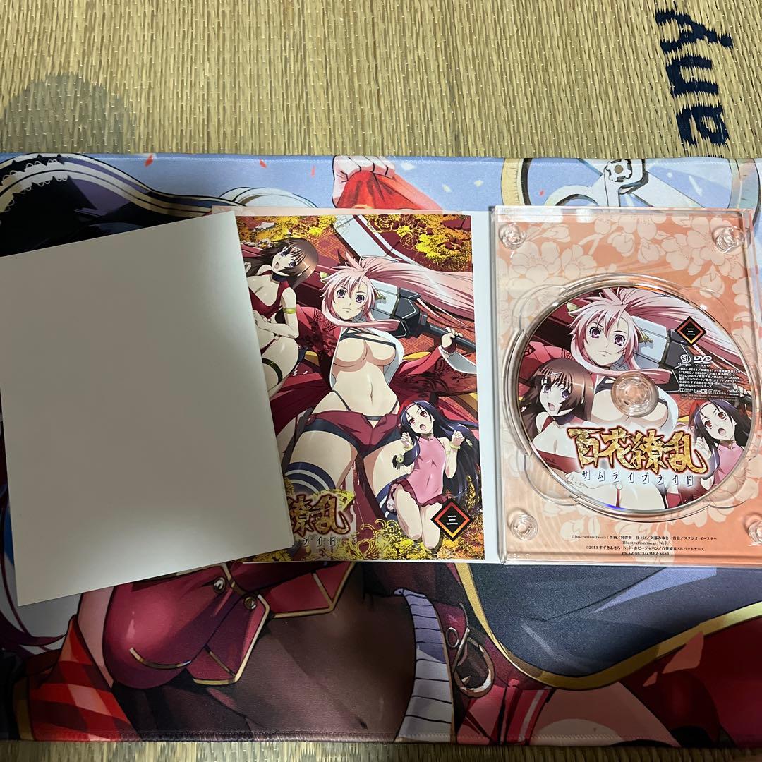 百花繚乱サムライブライト全巻セット