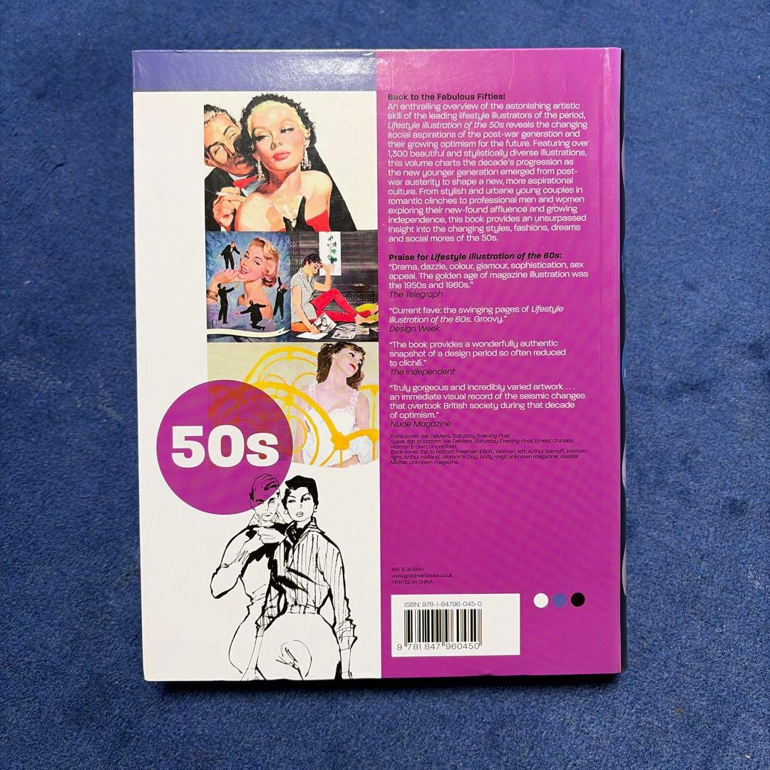 アート・デザイン・音楽 Lifestyle Illustration of the 50s