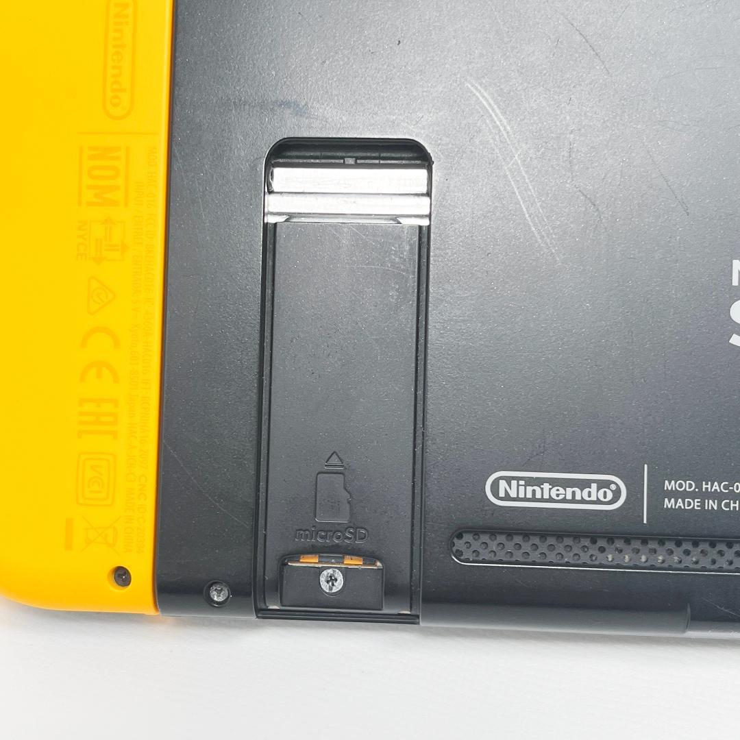Nintendo switch ニンテンドースイッチ HAC-001