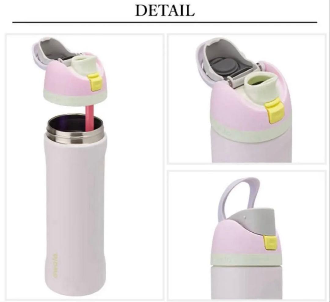 owala FreeSip 32oz ピンク百々千晴　オワラ