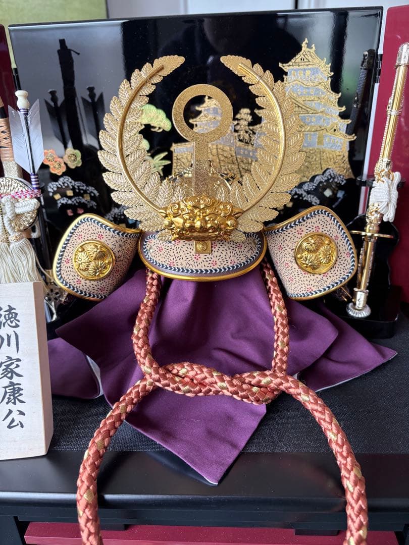 五月人形龍玉吉右衛門作 コンパクト収納飾り 送料無龍 玉作徳川家康15号収納飾