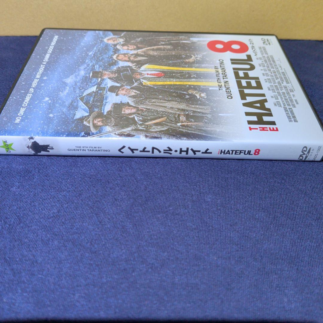 THE HATEFUL 8 DVD ヘイトフル エイト
