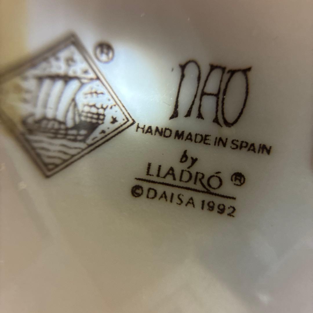 超美品 希少 大型フィギュリン リアドロ カルメン 1992年製造