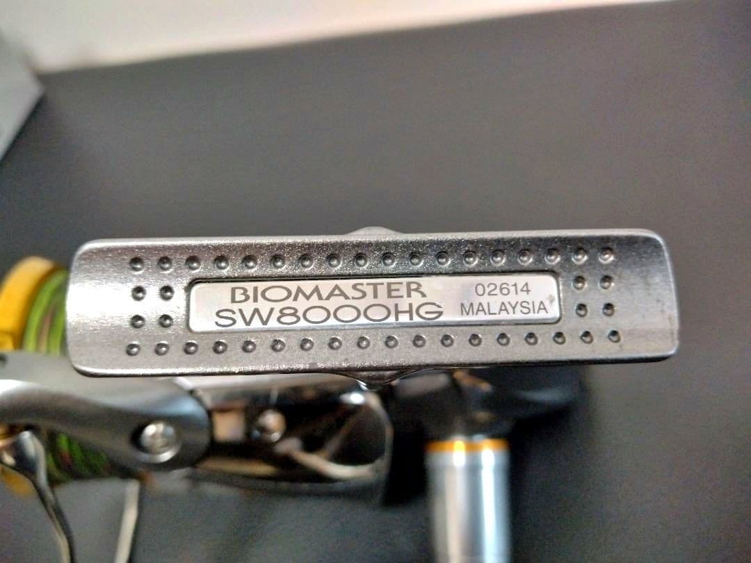 【美品】バイオマスターSW 8000HG+替スプール新品PE#4 ジギングプラグ