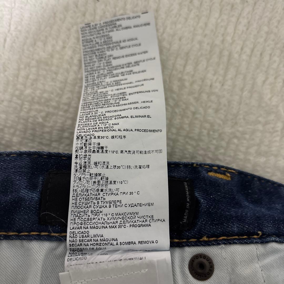 正規店購入ディースクエアード Tidy Biker Jean サイズ50