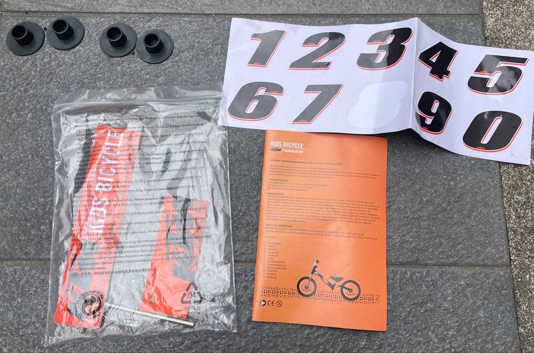 KTM　トレーニングバイク　ストライダー　付属品有り　motogp