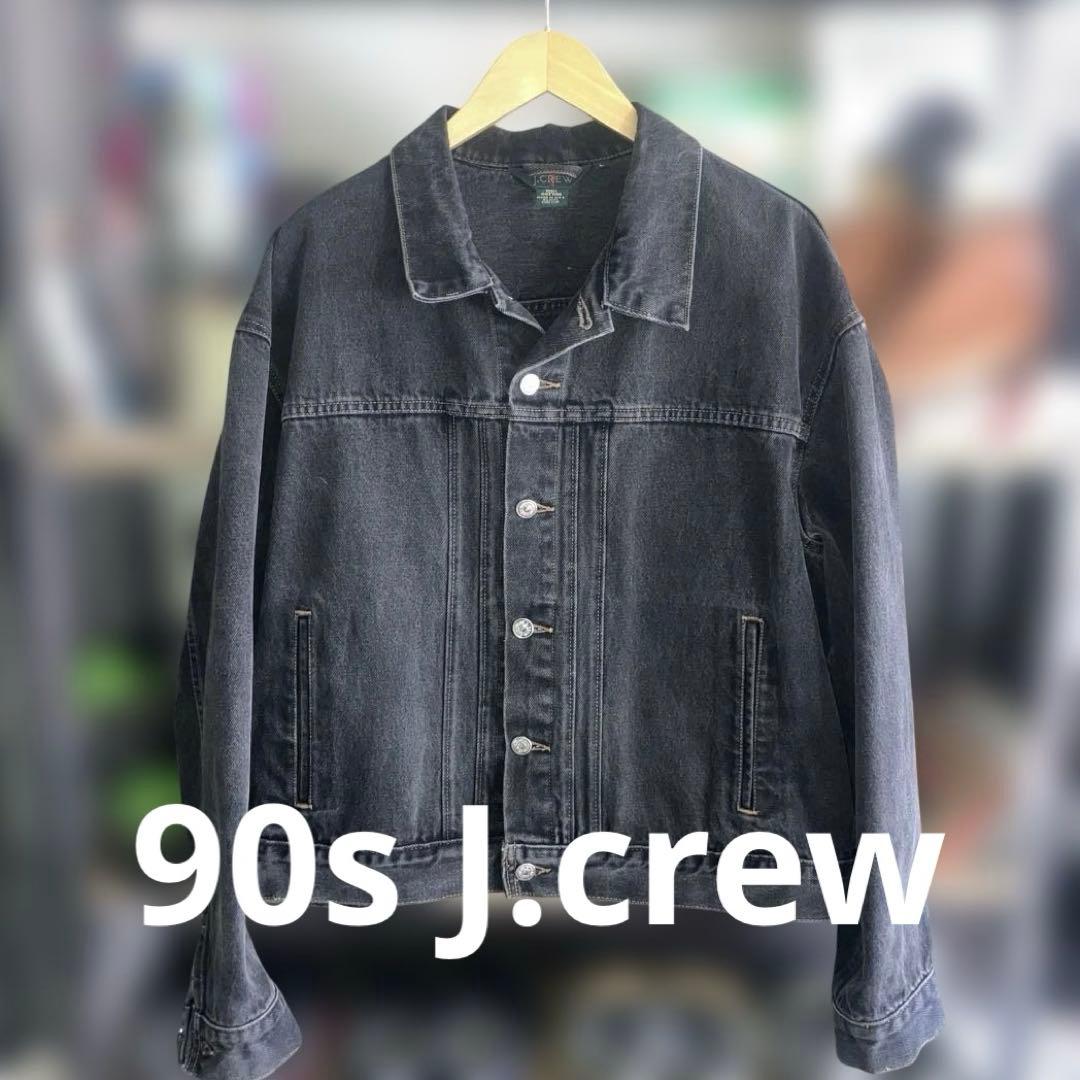 90s J.crew ブラックデニムジャケット