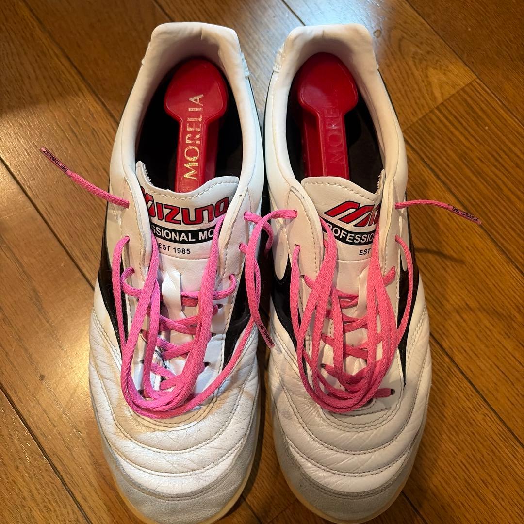 MIZUNOモレリアフットサルシューズ