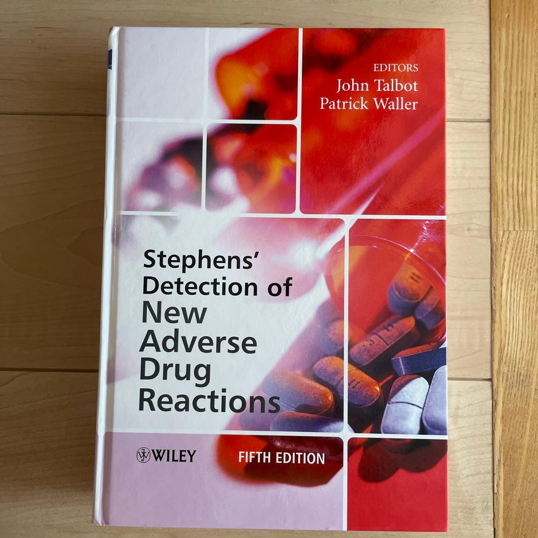 Stephens'Detection of New Adverse Drug〜
