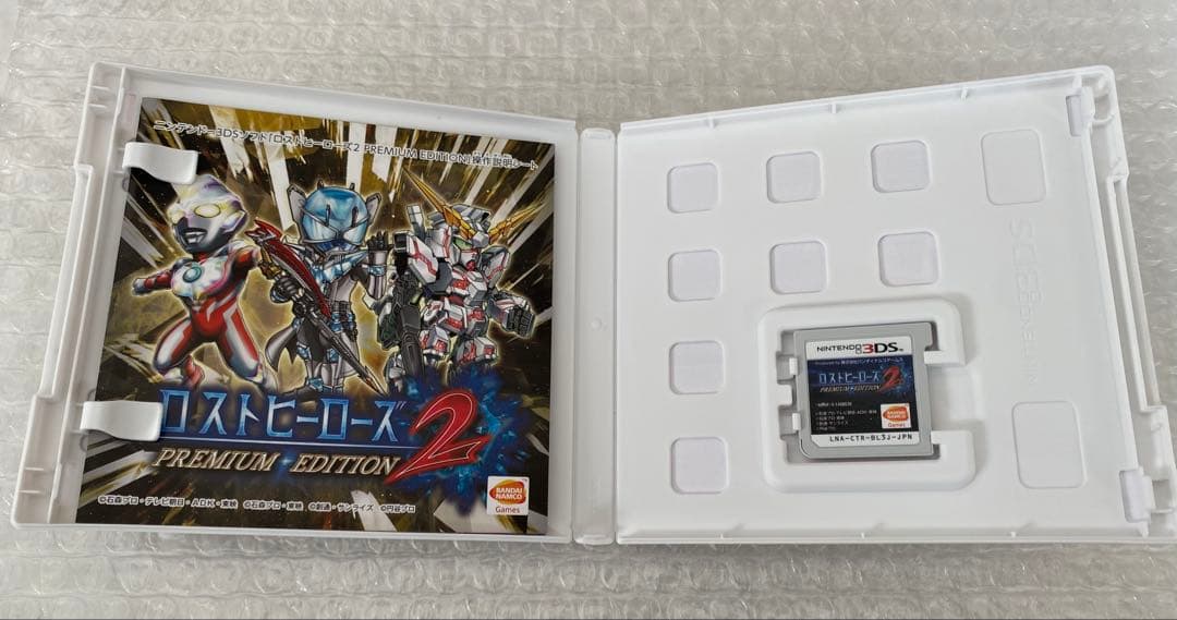 ロストヒーローズ2 PREMIUM EDITION