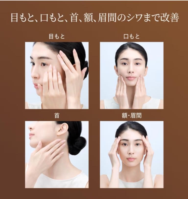 最終お値下げ　ELIXIR リンクルクリーム L
