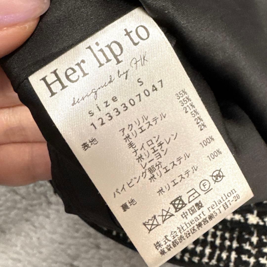 ジャケット・アウター Hemingway Check Tweed Jacket & Skirt