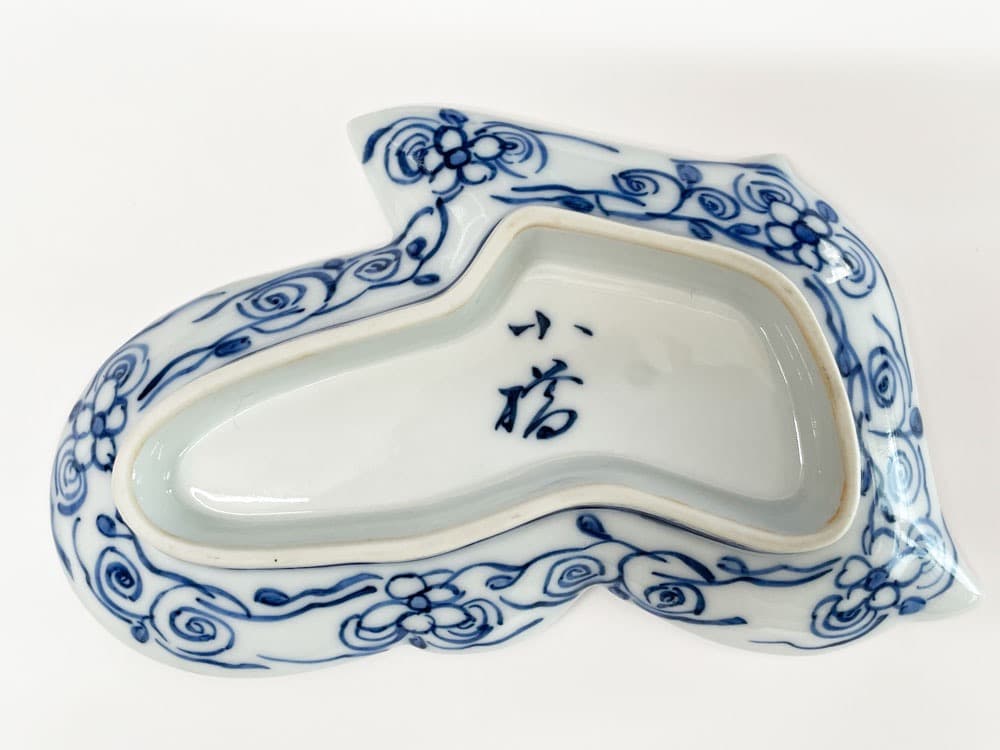 ■染付 風ノ字向附 小皿／有田焼小樽窯／照久作／五客揃／新品未使用