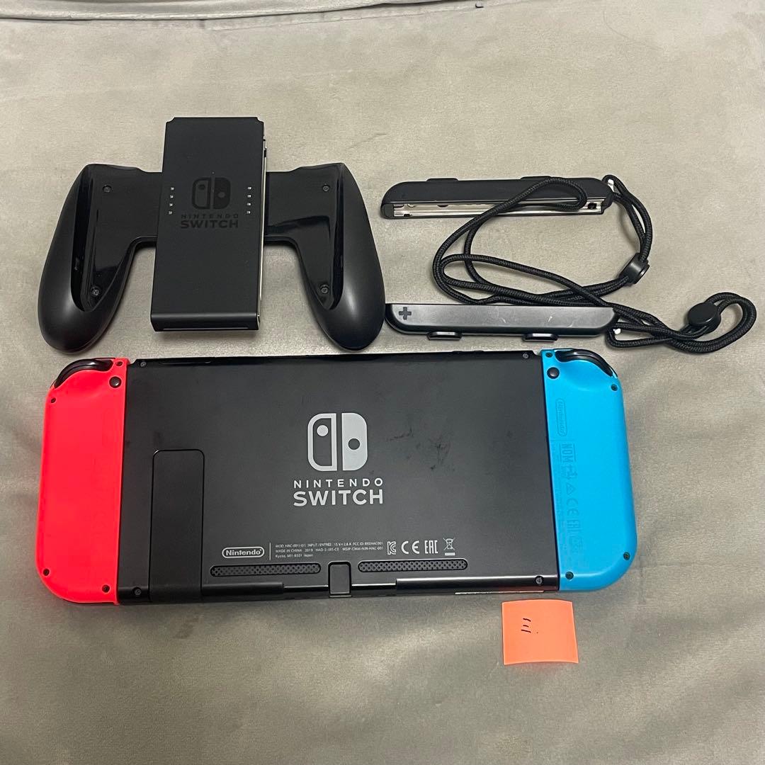 【即購入可】Nintendo Switch 本体+周辺機器セット
