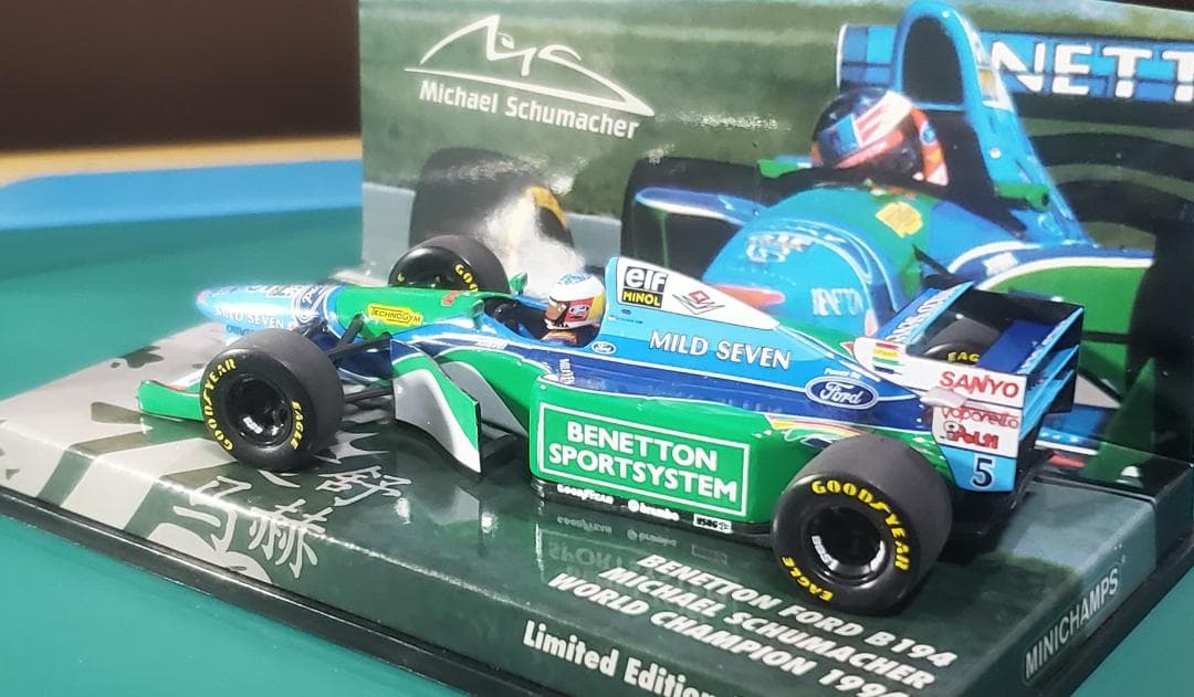 【ES別注】1/43 ベネトンフォードB194(シューマッハ) 1994/限定版