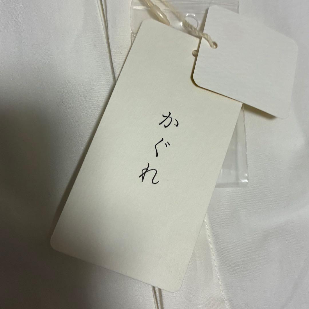 かぐれ 試着のみ コットン 白 シャツ ブラウス オーバーサイズ