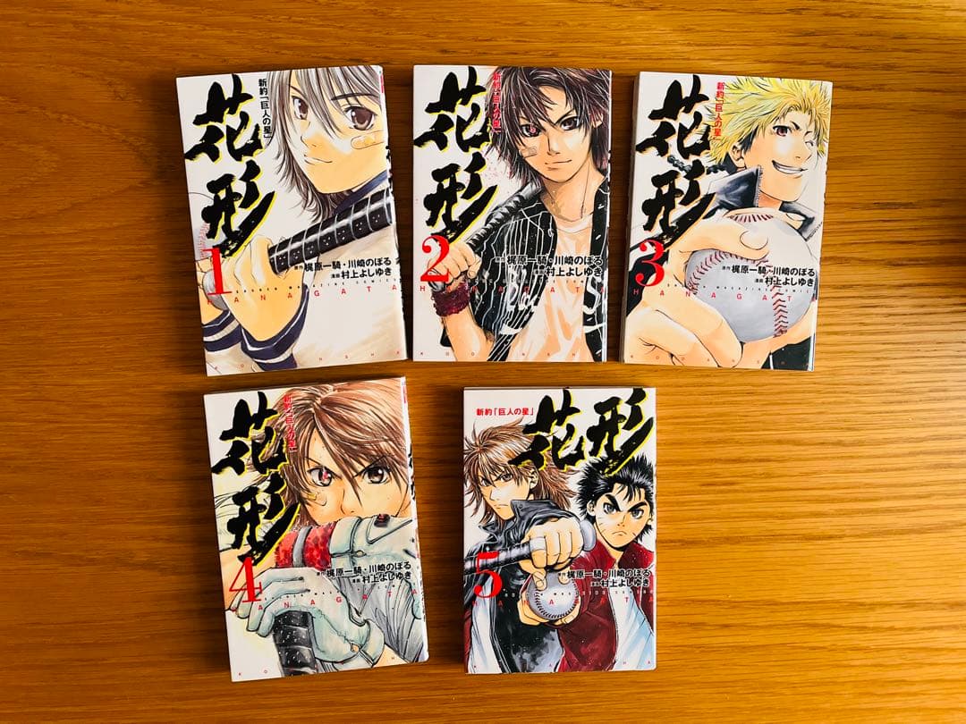 漫画 120冊 まとめ売り 美品