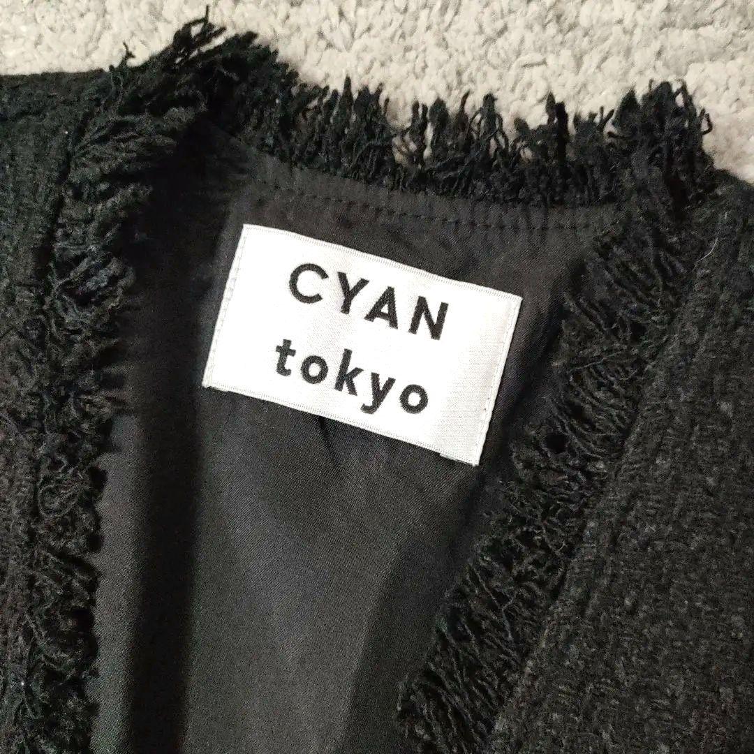 CYAN TOKYO　シアン トーキョー　 バックオーバー ツイード ベスト　黒