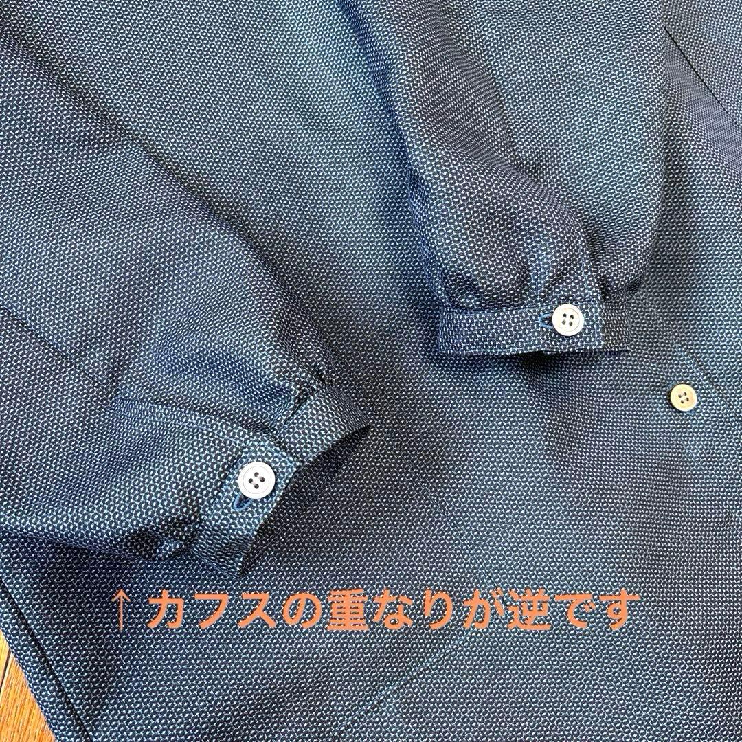 着物リメイク　大島紬　スタンドカラー　ワンピース　訳あり(302)