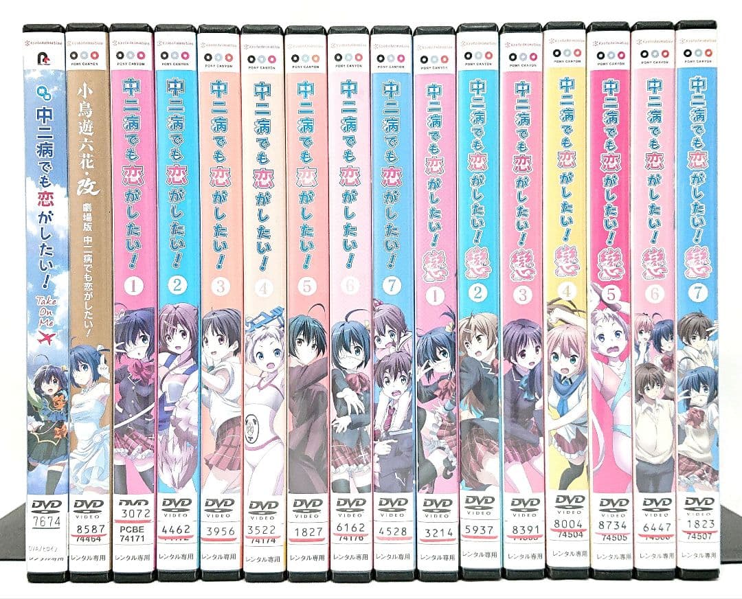 汐里（しおり）様 リクエスト 3点 まとめ商品