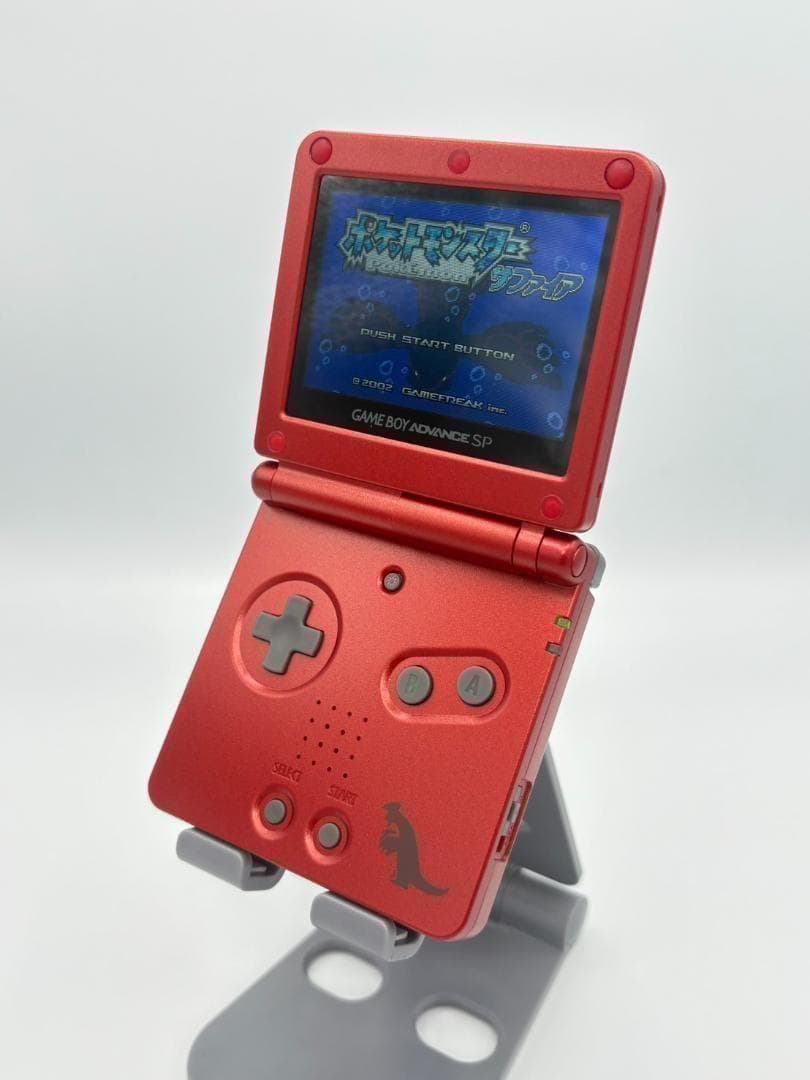 ゲームボーイアドバンスSP GBASP IPS V7.1 フルスクリーン 動作品
