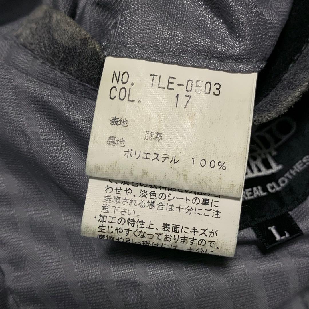 激レアY2Kアーカイブ　トルネードマート　総ローズ柄レザージャケットL