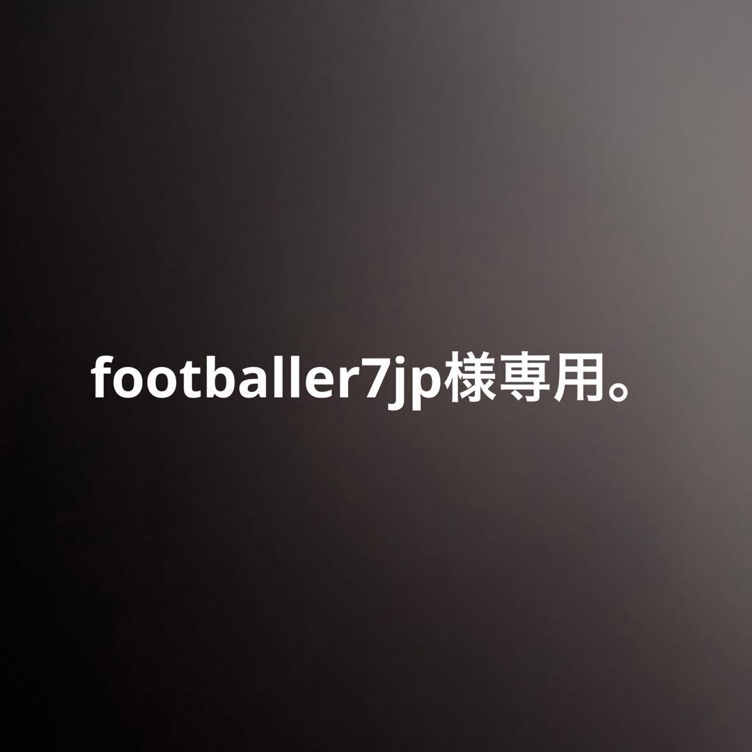 footballer7jp、ハイドレイトシャンプー、コンディショナー