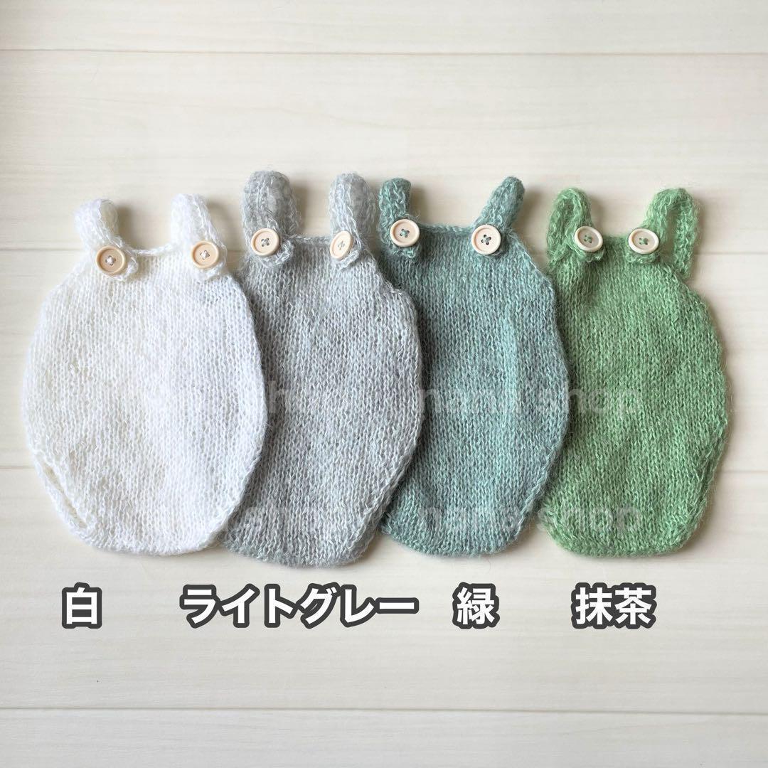 Lかごセット【抹茶へび】♪ニューボーンフォト撮影衣装 小道具ベビーフォト干支