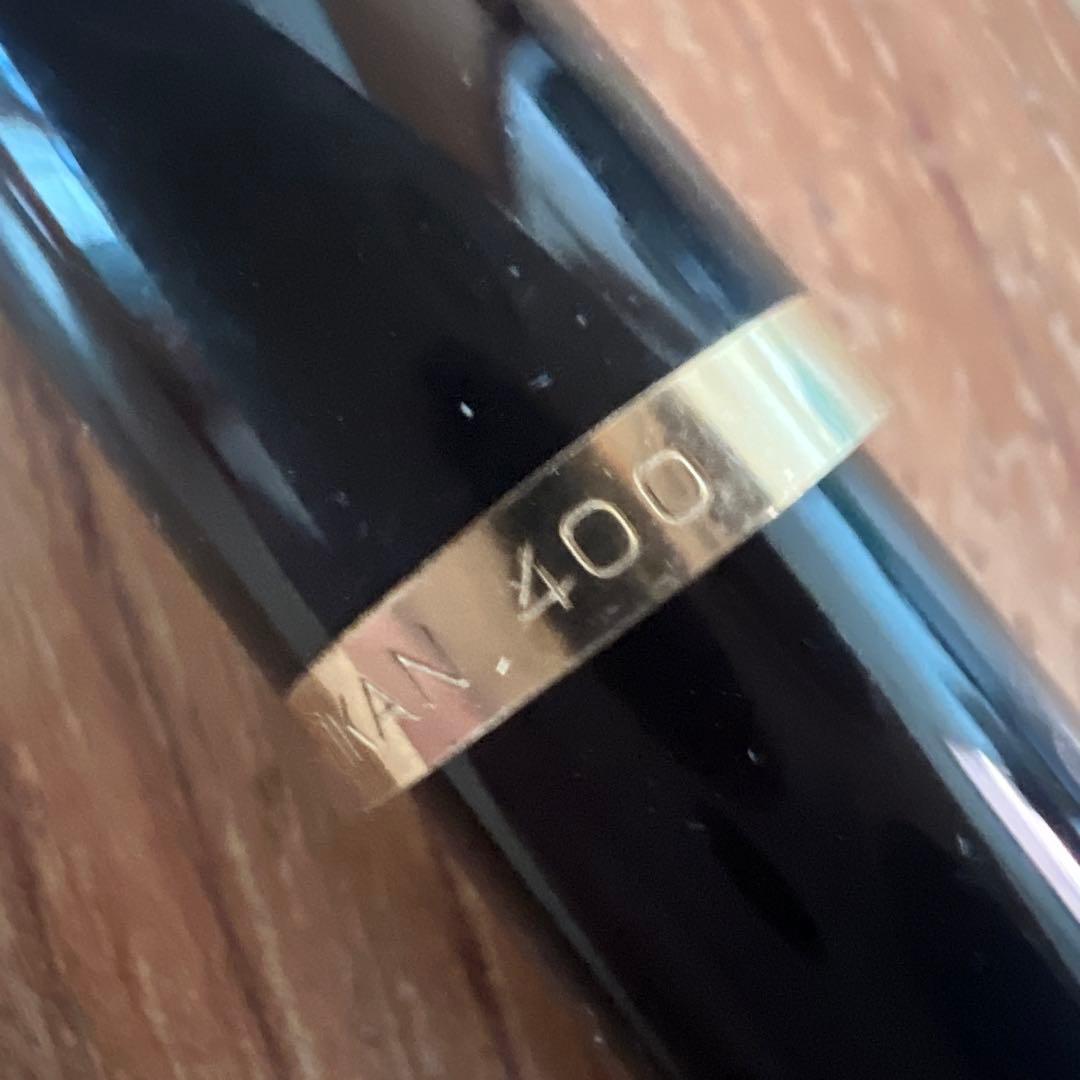 Pelikan ペリカン400NN M&K ブラック軸 M ピストン吸入式万年筆