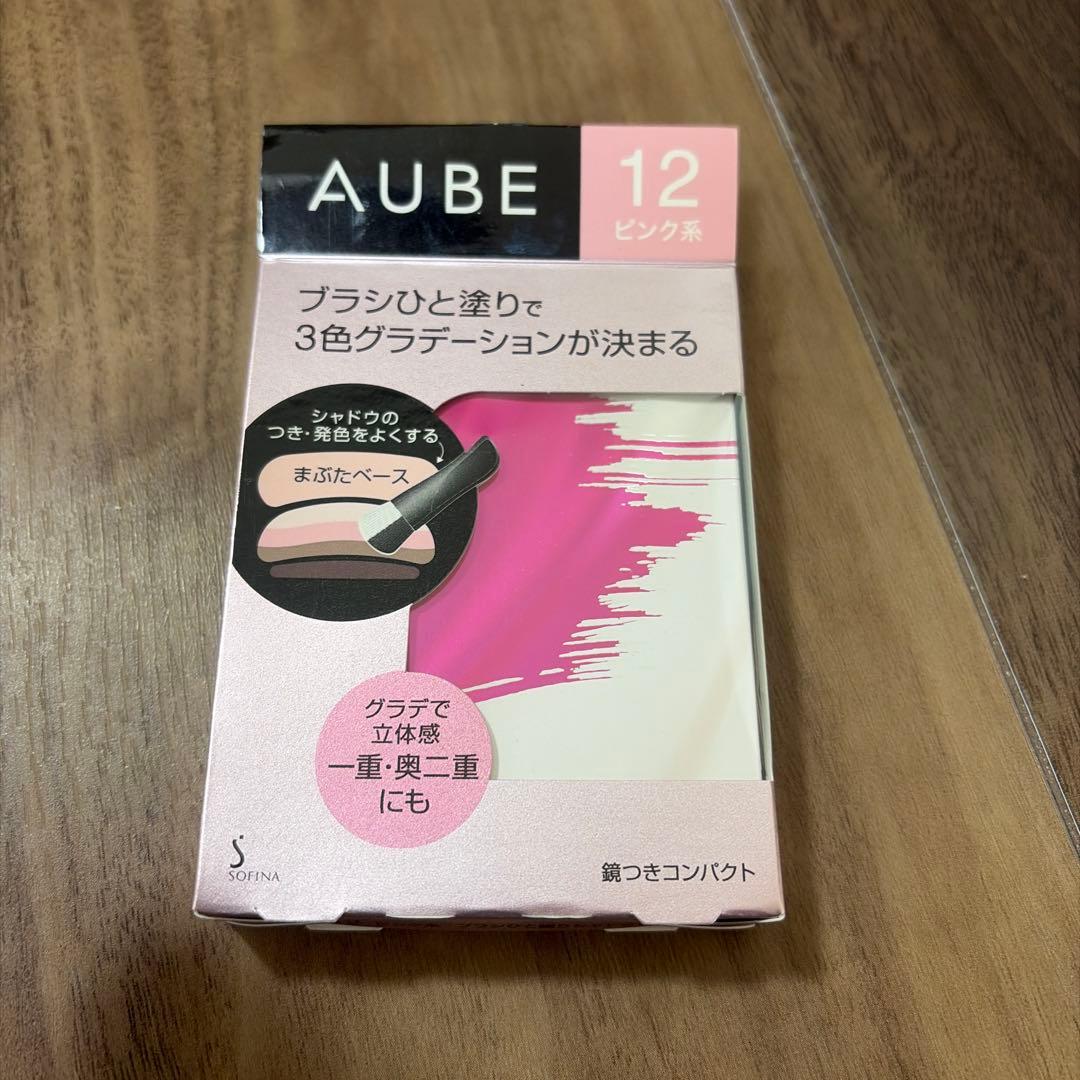 廃盤　新品未開封品 AUBE ブラシひと塗り N 12 ピンク系