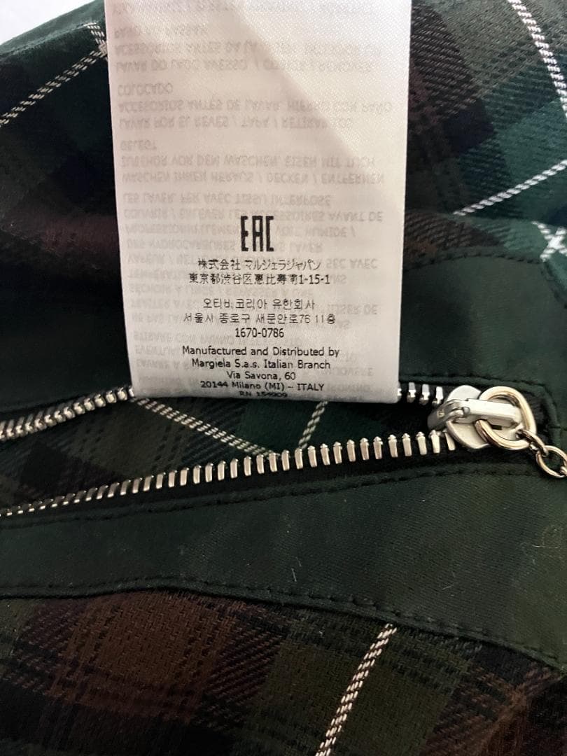 新品 50 マルジェラ 22aw ワックス ジャケット 緑 17528