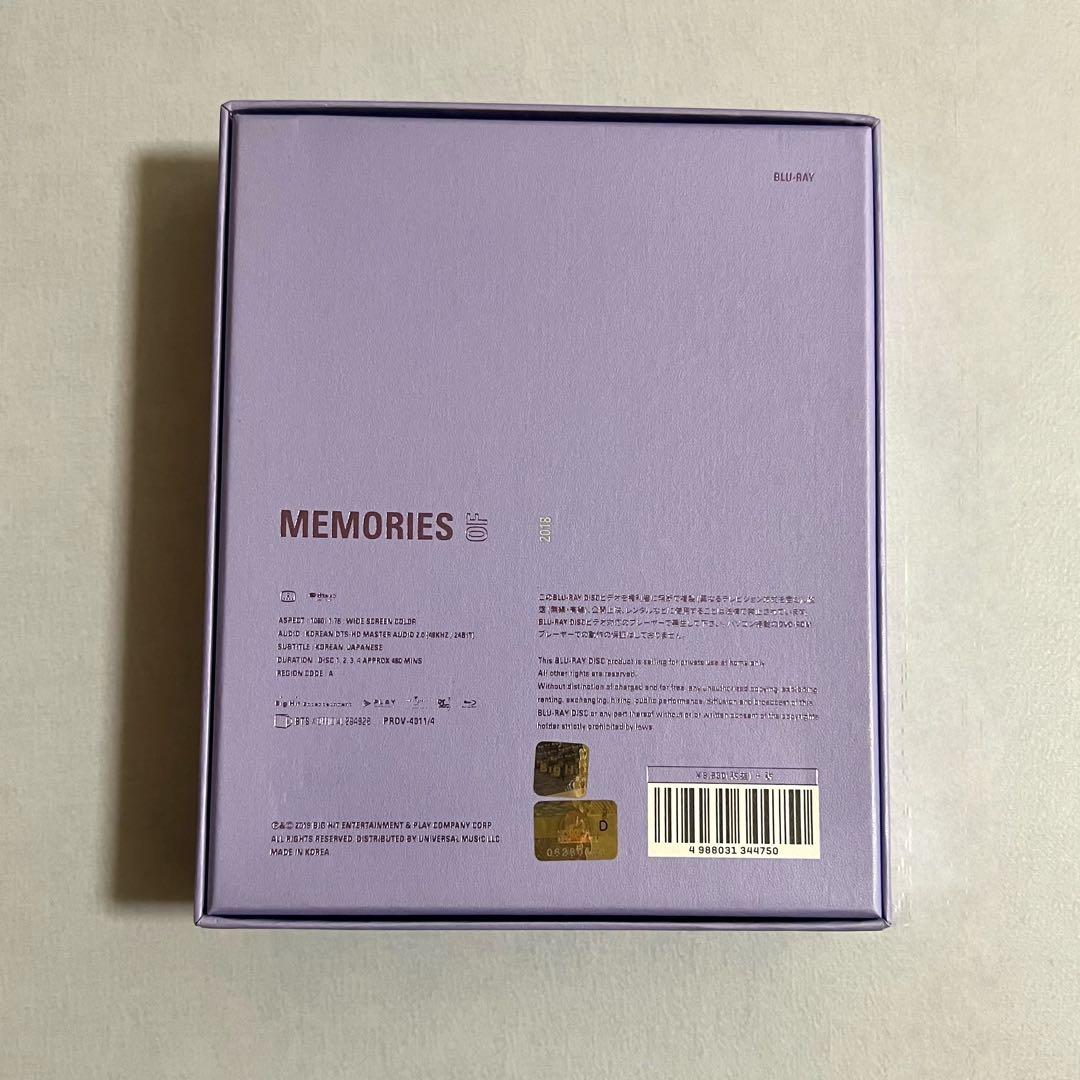 BTS MEMORIES 2018 Blu-ray トレカ ジョングク