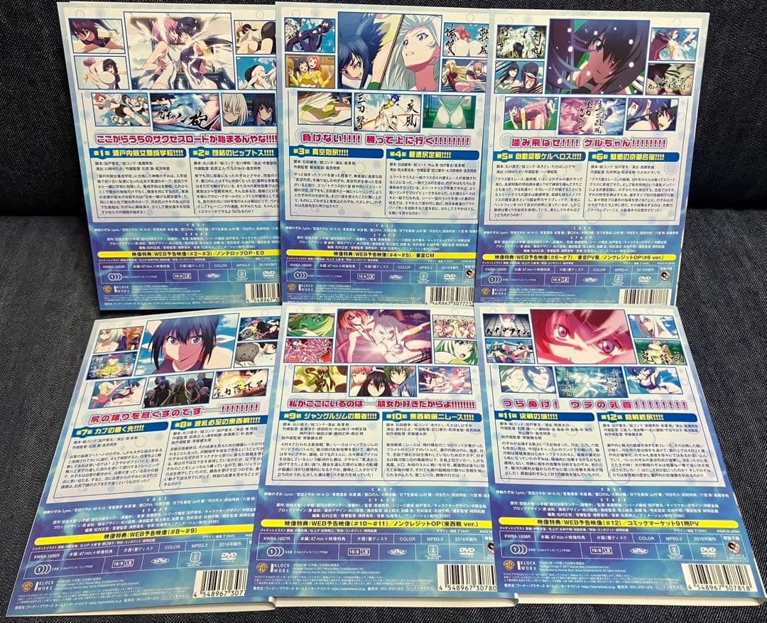 競女　KEIJO DVD 6巻セット