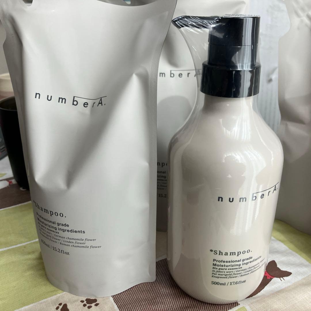 AB&Company 株主優待　最新 Aセット