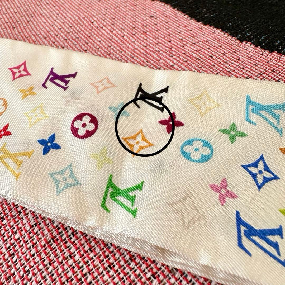 【正規品】ルイヴィトン モノグラム マルチカラー バンドー　　スカーフ
