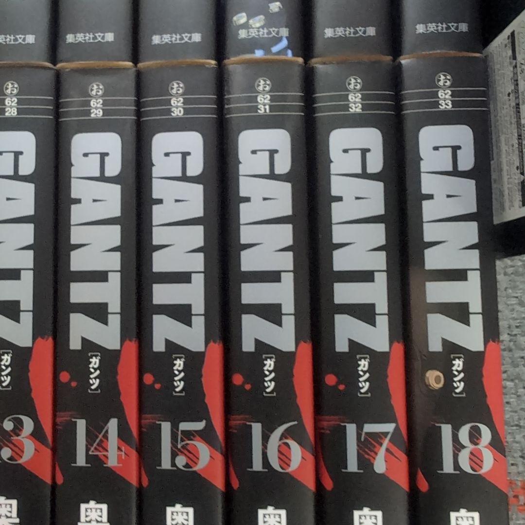 タ*ロ様 GANTZ 1〜18　文庫版　全巻セット