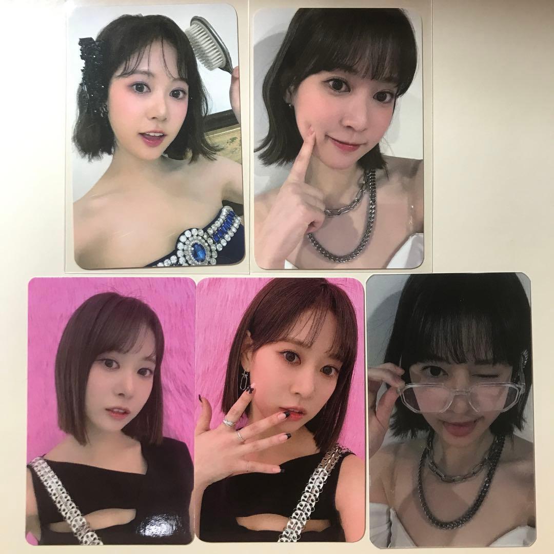 Cherry Bullet ボラ 特典 5枚
