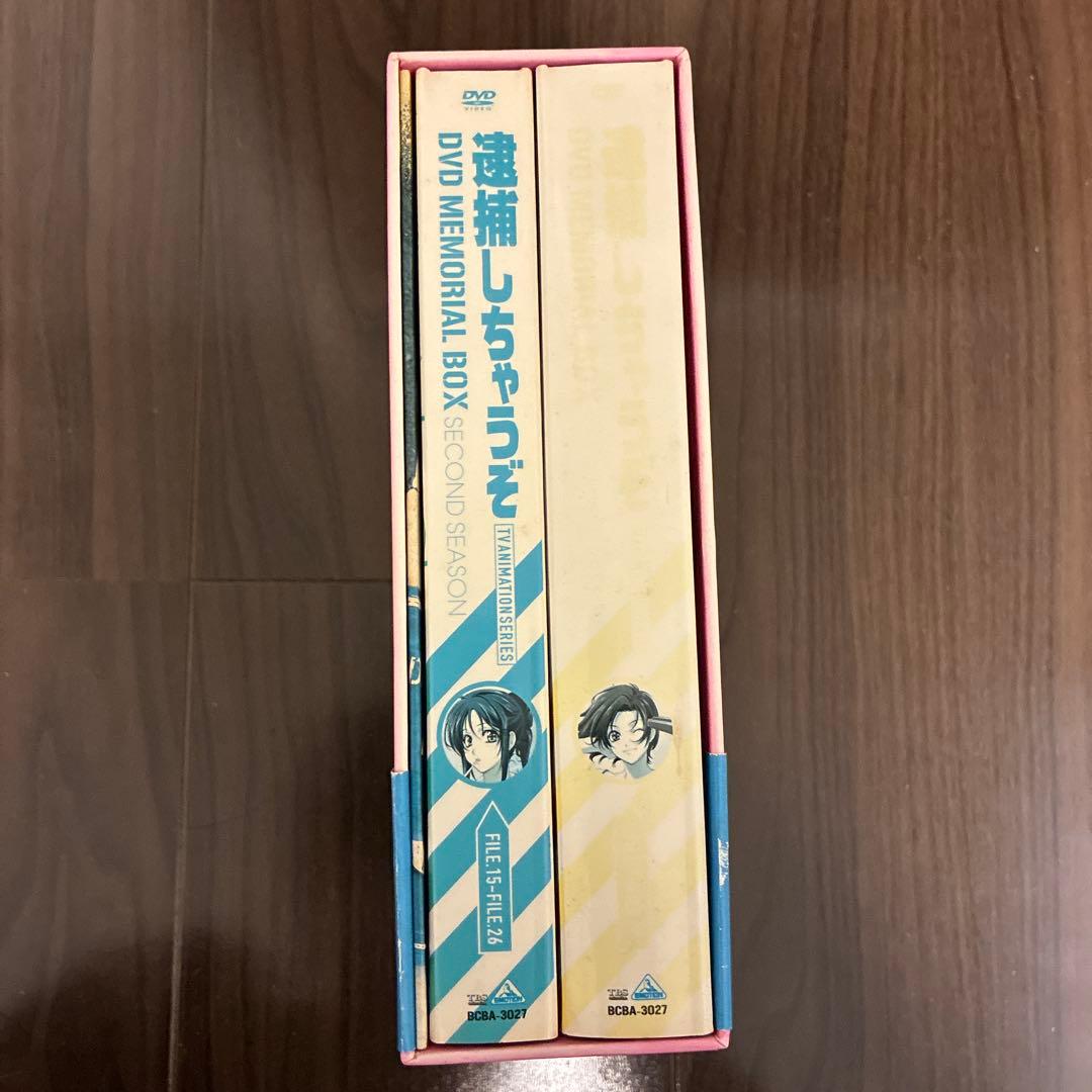 DVD 逮捕しちゃうぞ SECOND SEASON DVD BOX【動作確認済】