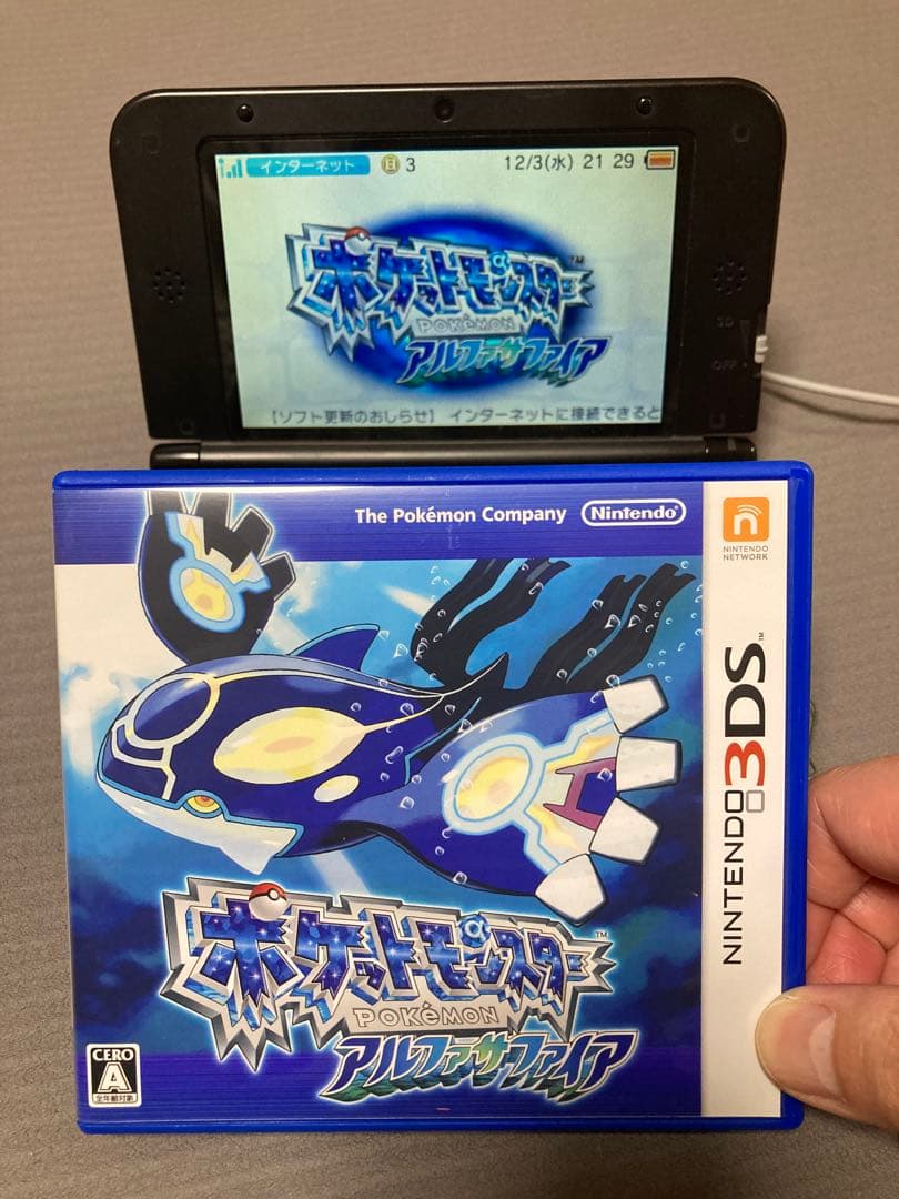 ポケットモンスター オメガルビー・アルファサファイア　2点セット