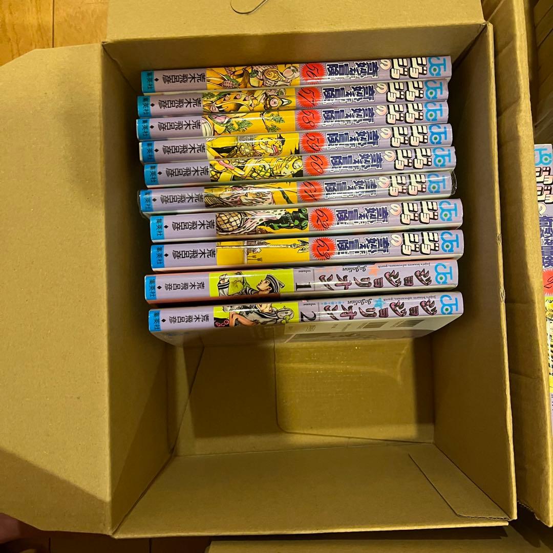 ジョジョの奇妙な冒険 1〜5部　全巻セット