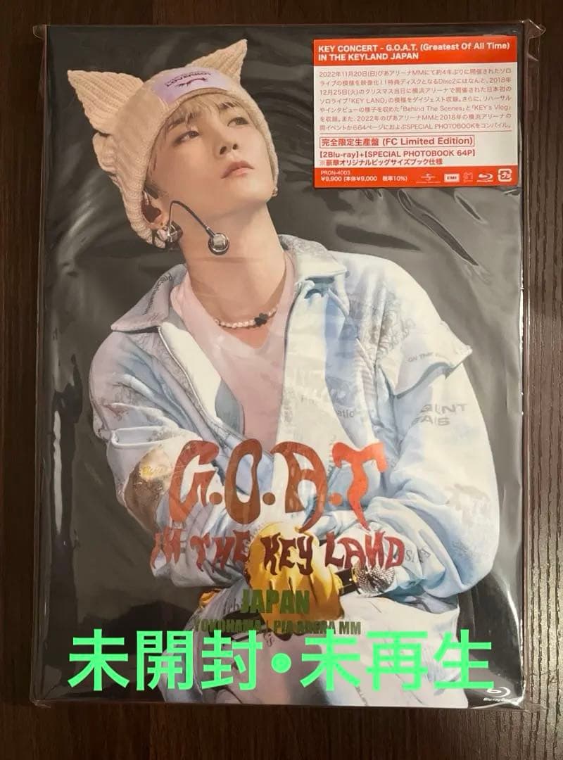 SHINee KEY キー G.O.A.T Blu-ray 新品未開封品