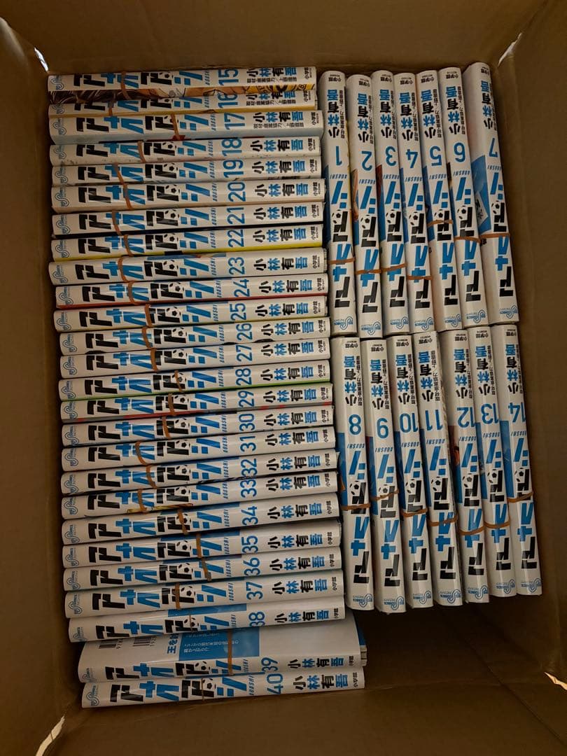 裁断済　アオアシ 全40巻セット　1〜40巻