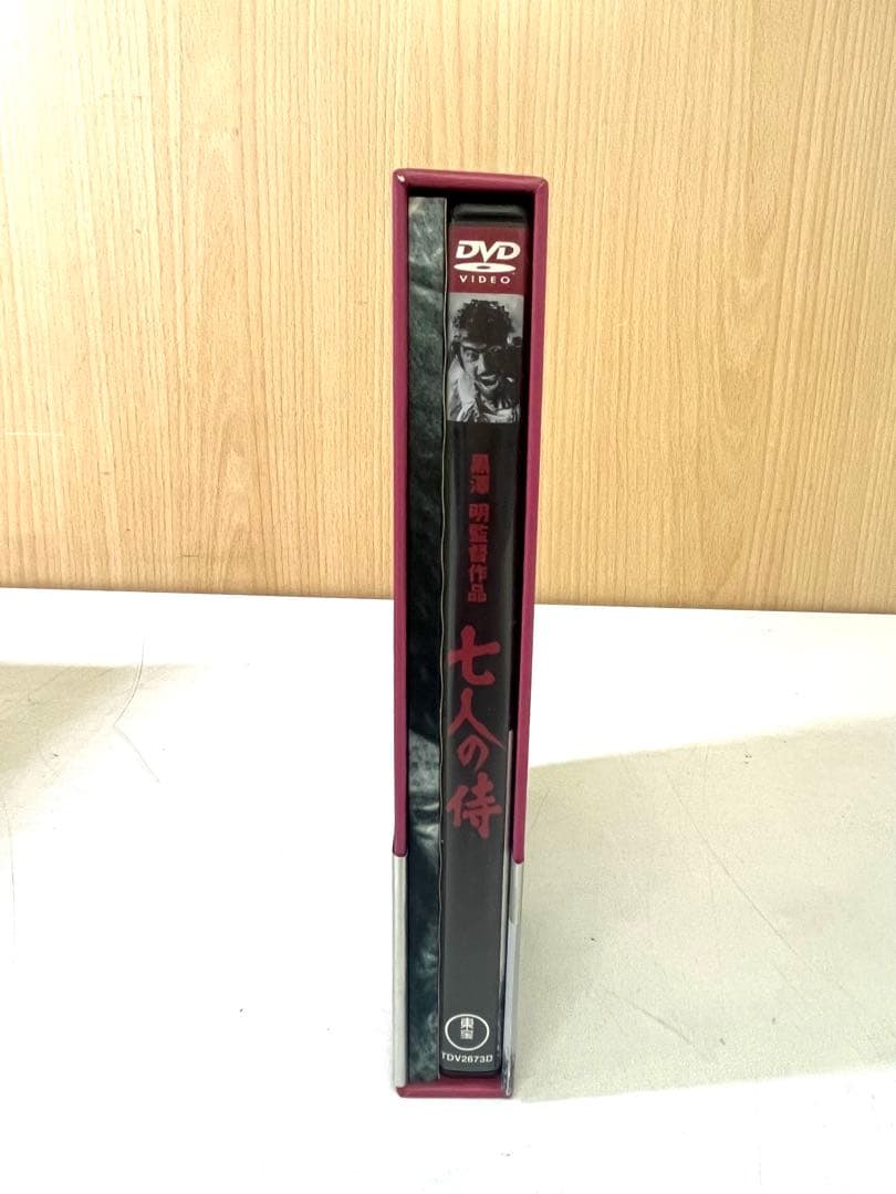 K614 七人の侍('54東宝)〈2枚組〉 DVD