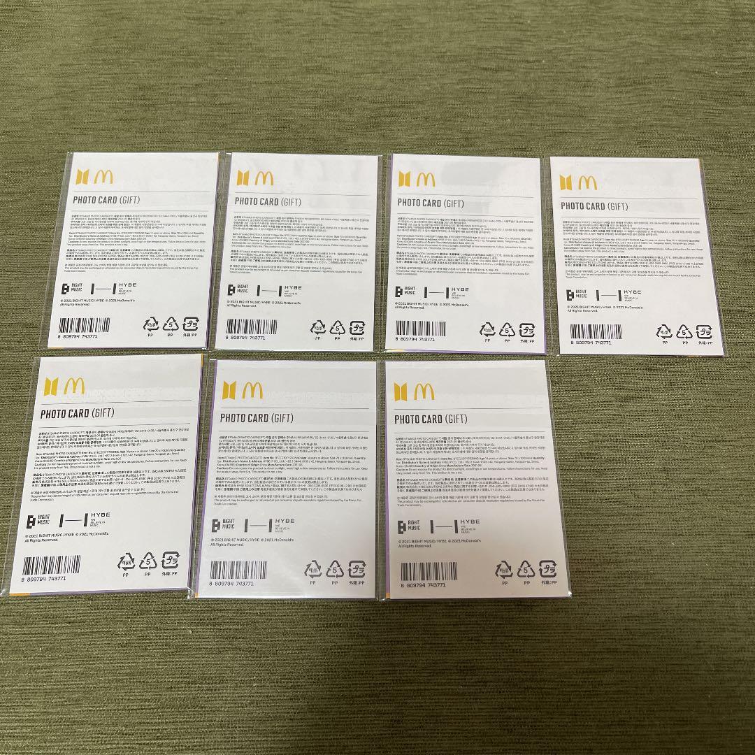 BTS マクドナルドコラボ トレカ