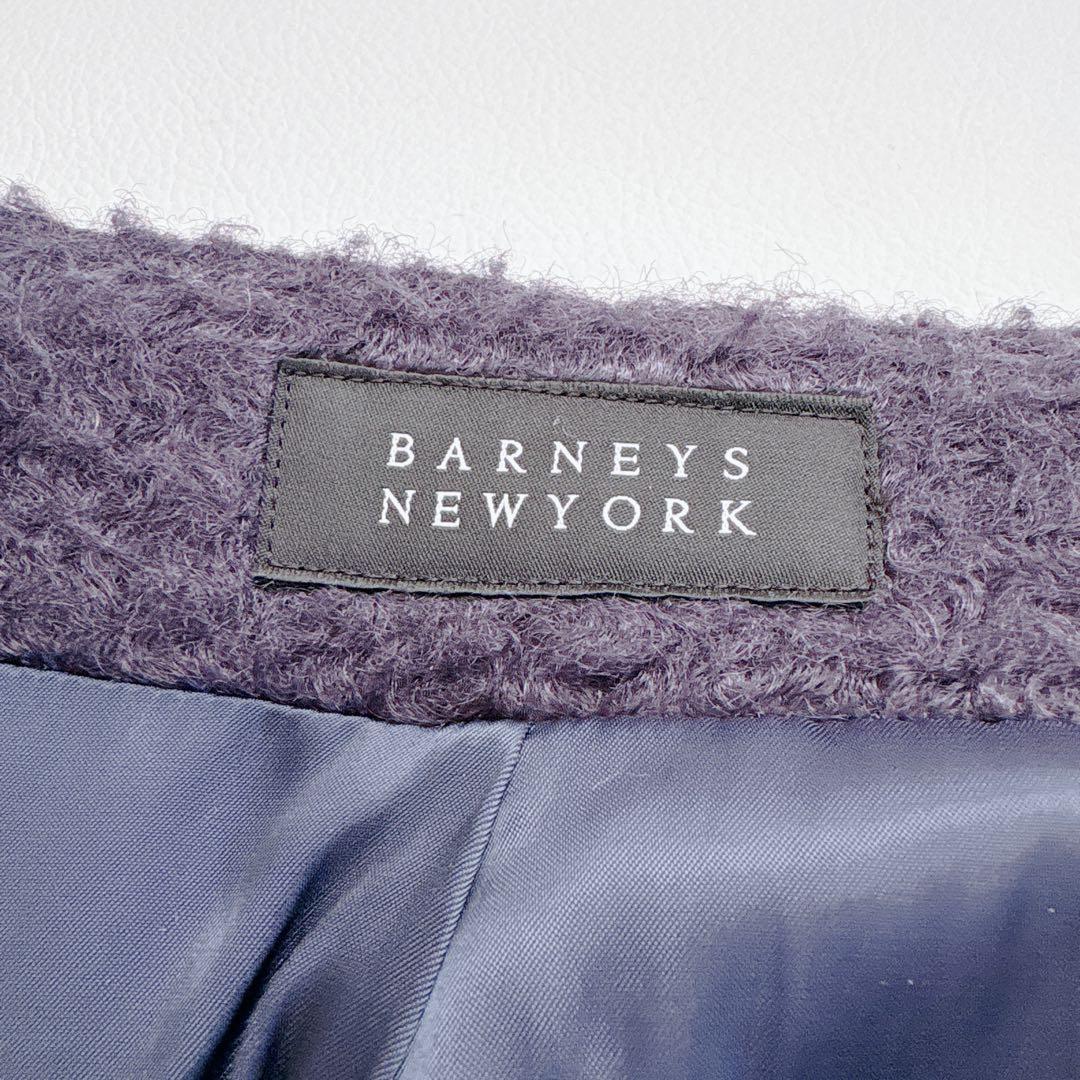 BARNEYS NEWYORK ノーカラー ロングコート カシミヤ M