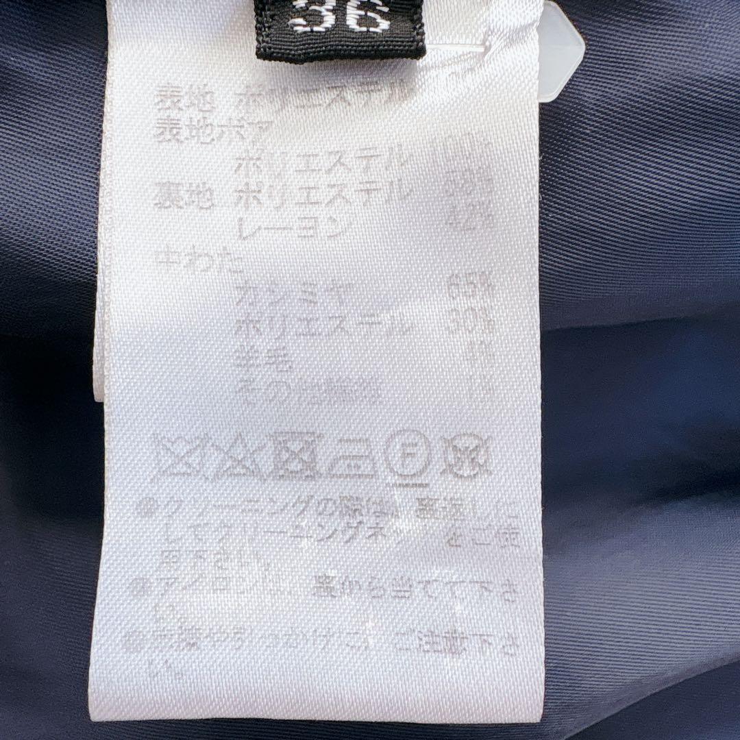 BARNEYS NEWYORK ノーカラー ロングコート カシミヤ M