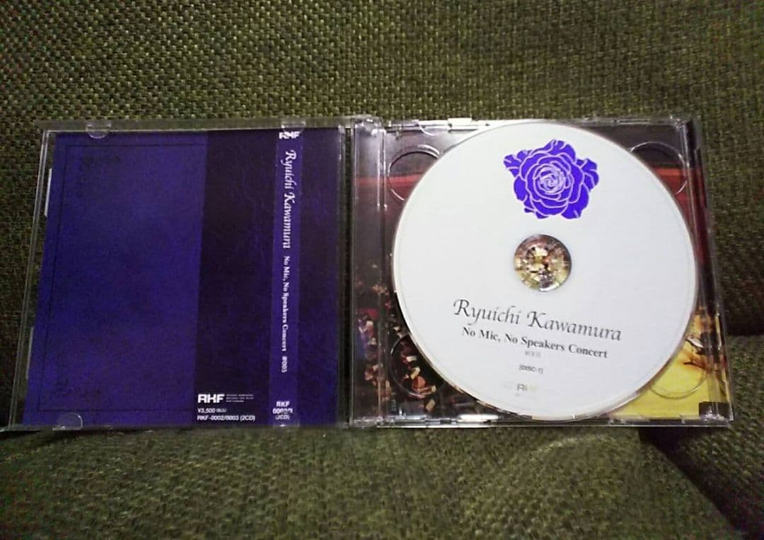 河村隆一 No Mic,No Speakers Concert LUNA SEA