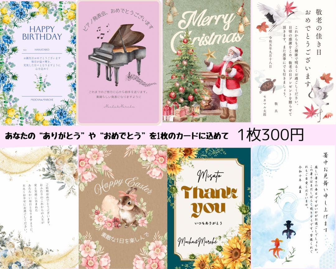㉘ 門松 Sサイズ｜コンパクトで飾りやすい華やぎアレンジ しめ飾り 正月アレンジ